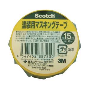 スコッチ 塗装用マスキングテープ 50mm×1...の詳細画像2