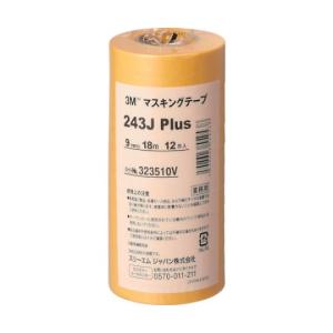 スリーエム マスキングテープ 243J Plus 9mmX18m 12巻入り 243J 9 (61-2762-67)の商品画像