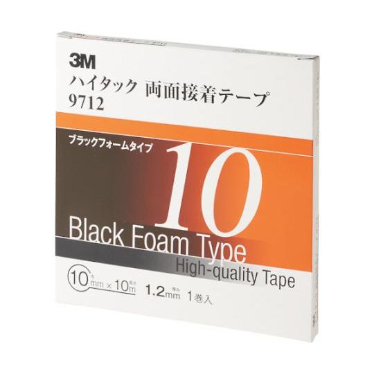 ハイタック両面接着テープ 9712 10mmX10m 黒 1巻=1箱 スリーエム 9712 10 A...