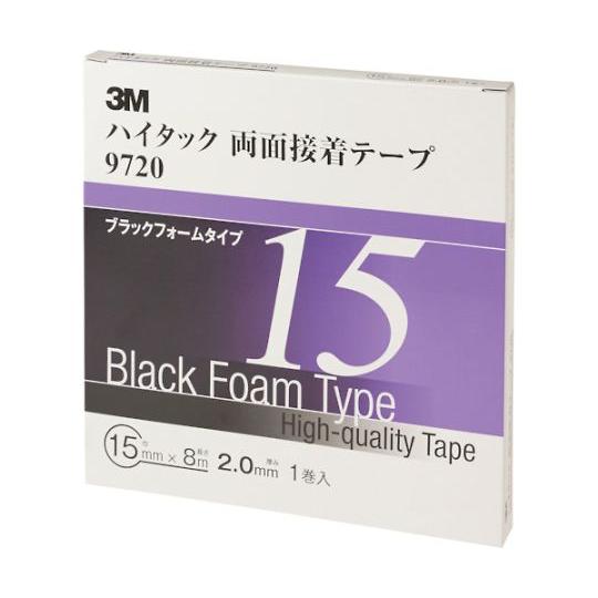 ハイタック両面接着テープ 9720 15mmX8m 黒 1巻=1箱 スリーエム 9720 15 AA...