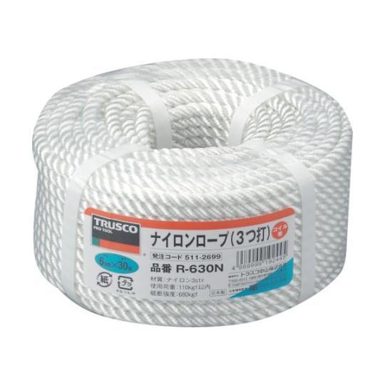 ナイロンロープ 3つ打 線径6mmX長さ30m トラスコ中山 R-630N (61-2789-81)