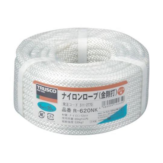 ナイロンロープ 金剛打 線径6mmX長さ20m トラスコ中山 R-620NK (61-2789-89...
