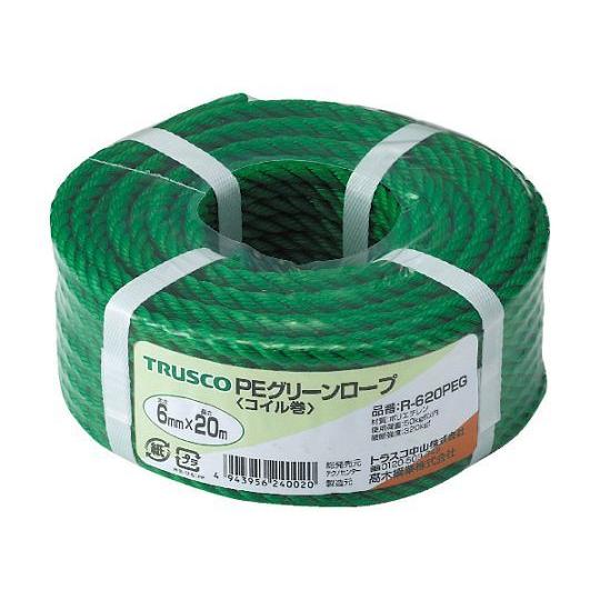 PEグリーンロープ 3つ打 線径6mmX長さ20m トラスコ中山 R-620PEG (61-2790...