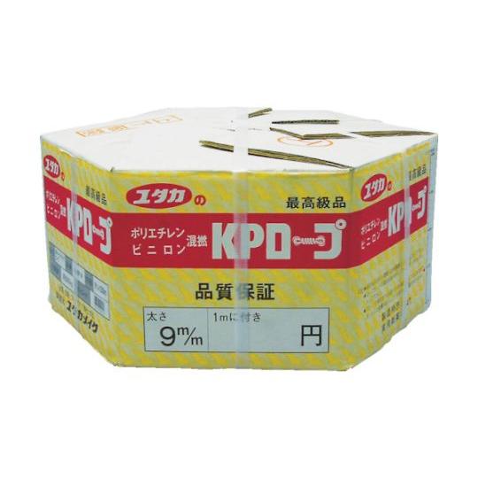 KPメーターパックロープ 9mm×200m ユタカメイク KMP-9 (61-2791-10)