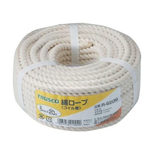 綿ロープ 3つ打 線径6mmX長さ20m トラスコ中山 R-620M (61-2791-94)