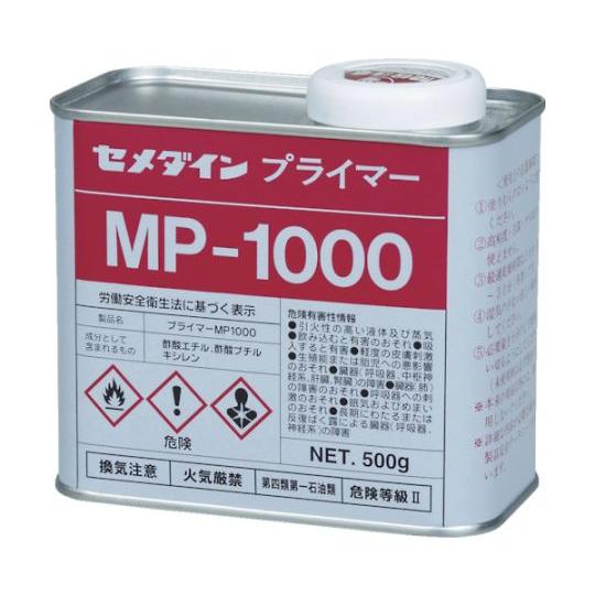 セメダイン プライマーMP1000 500g 変成シリコン用 SM-269 (61-2820-87)