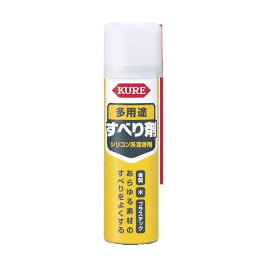 シリコン系潤滑剤 多用途すべり剤 70ml 呉工業 KURE NO1107 (61-2826-40)