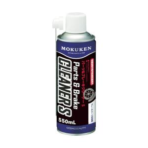 クリーナースプレー パーツ＆ブレーキクリーナーS 550ml コスモビューティー 10468 (61-2830-39)