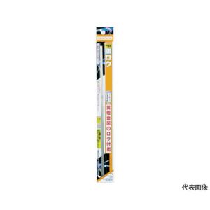 新富士バーナー リン銅ロウ RZ-102 (61-2905-26)の商品画像