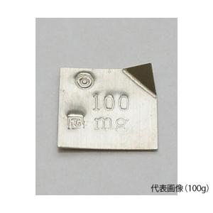 村上衡器製作所 精密分銅 国家検定付 100mg (61-3515-02)の商品画像