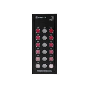 SIBATA ( 柴田科学 ) 残留塩素測定器 DPD法 080540-520 ) : ORANGE