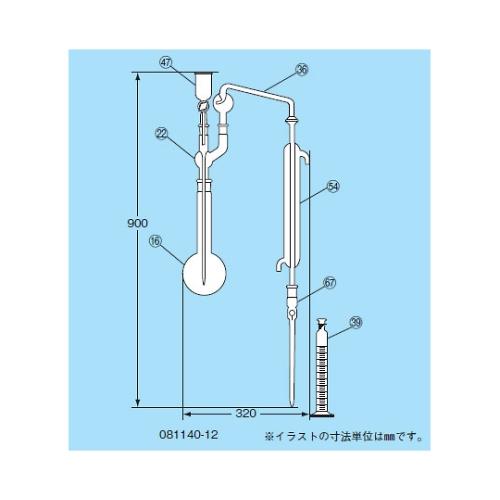 柴田科学 シアンイオン蒸留装置 ガラス部 081140-12 (61-4434-16)