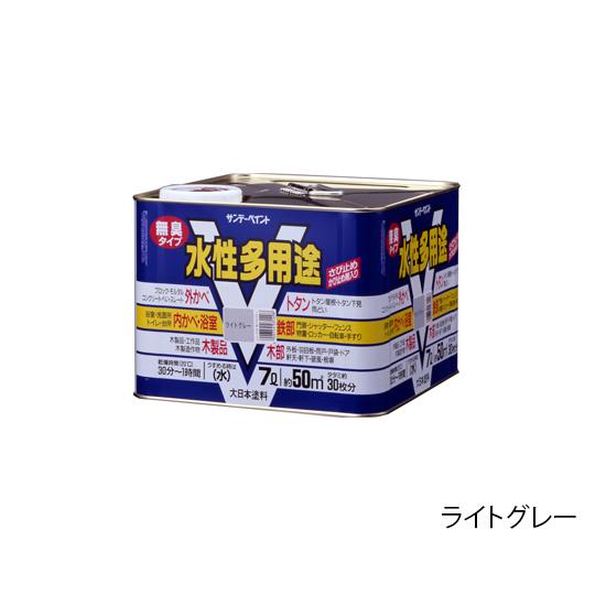 水性多用途 7L サンデーペイント ミルキーホワイト (61-4446-72)