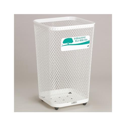 グランド 440角R32 白 テラモト DS-197-444-6 (61-4463-52)