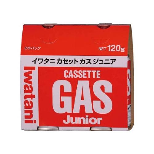 イワタニカセットガスジュニア2P 2セット入 岩谷産業 CBJR120P (61-5343-45)