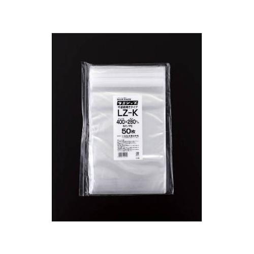 チャック袋 「ラミジップ」 平袋ナイロンタイプ 400×28 700セット入 生産日本社 セイニチ ...