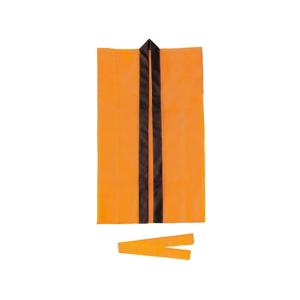 アーテック ロングハッピ不織布オレンジS ハチマキ付 1525 (61-6004-04)の商品画像
