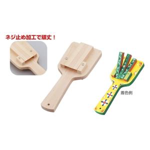 アーテック なるこ 無着色 小 2407 (61-6009-08)の商品画像