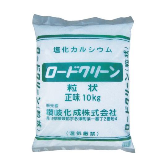 讃岐化成 凍結防止剤 ロードクリーン 塩化カルシウム 粒状10kg 1袋入 RCG10 (61-64...