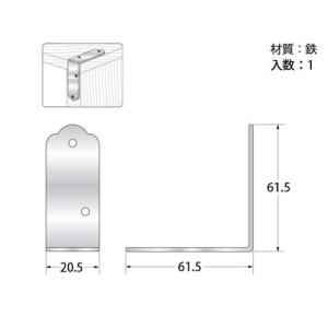 ユニクロ金折 幅20.5×長さ61.5×61....の詳細画像1