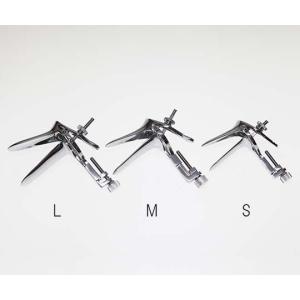 アズワン（asone） クスコ式膣鏡 ステンレス S 医療機器認証取得済 (0