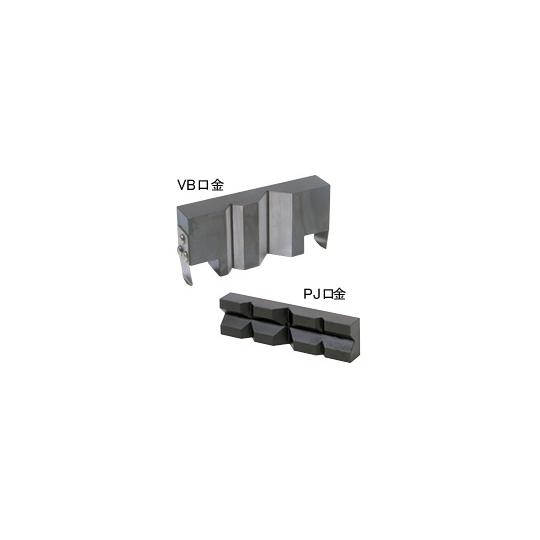 クランプマスターバイス用口金 ナベヤ PJ75 (61-7163-70)