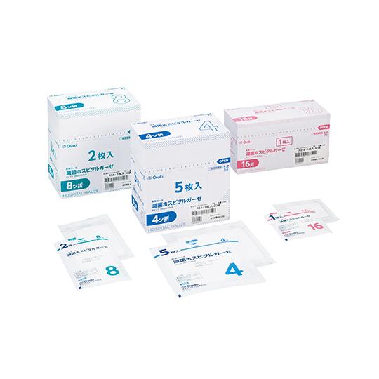 滅菌ホスピタルガーゼ ＲＳ４−５ ４ツ折 ５枚入×２０袋 オオサキメディカル 11199 医療機器認...