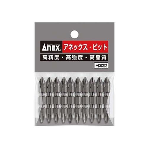 パワービット + NO.2×45 10本 AP-14M H アネックスツール AP-14M-2X45...