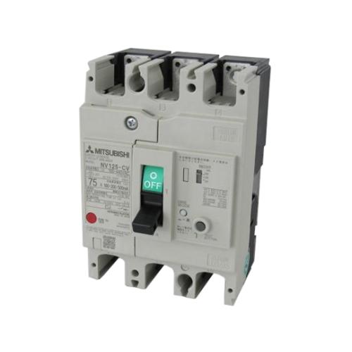 漏電遮断器 NV-Cシリーズ 経済品 三菱電機 NV125-CV 3P 75A 100-440V 1...