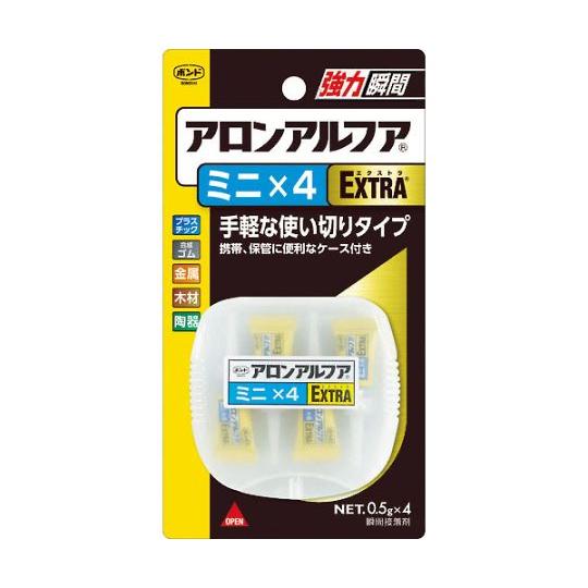 コニシ アロンアルファEXTRAミニ4 0.5g 4本 #04611 NO.04611 (61-88...