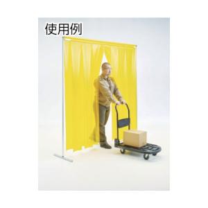 溶接遮光フェンス クグレール 遮光用衝立のれん...の詳細画像3