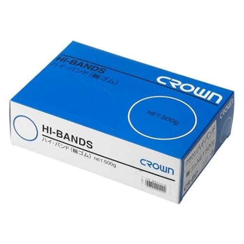 ハイバンド 輪ゴム 約650本入 折径120mm 切幅3mm クラウン CR-BD310-5-AM ...