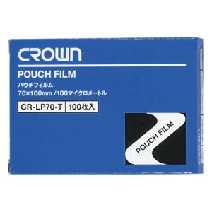 クラウン パウチフィルム 診察券用 CR-LP70-T (61-9300-71)の商品画像