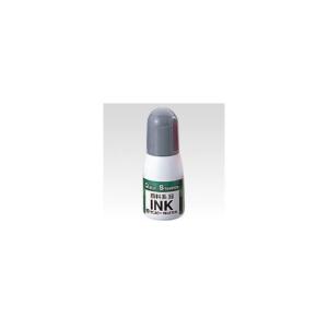 サンビー 補充インク インク色:緑 QI-21 (61-9314-43)の商品画像