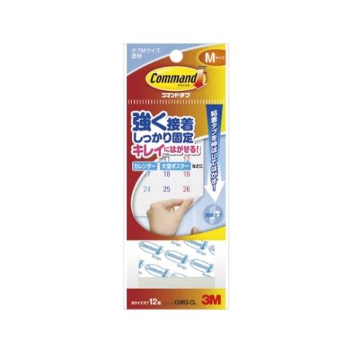 コマンド TM タブ M 12枚 スリーエム CMR3-CL (61-9326-42)