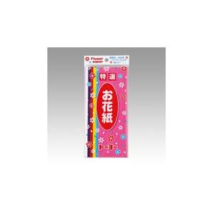 お花紙 赤黄水白桃紫 トーヨー 108310 (61-9342-47) - 最安値