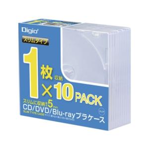 ナカバヤシ CD/DVDプラケーススリムタイプ クリア CD-084-10 (61-9345-86)の商品画像