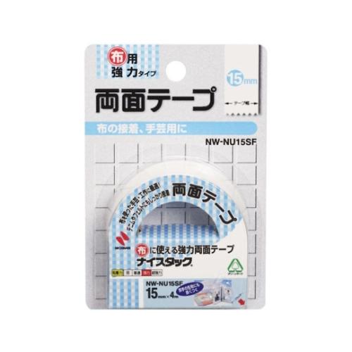 ナイスタック R 布に使える強力両面テープ ニチバン NW-NU15SF (61-9349-78)