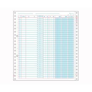 ヒサゴ コンピュータ用帳票 ドットプリンタ用 単式 SB601 (61-9354-90)の商品画像