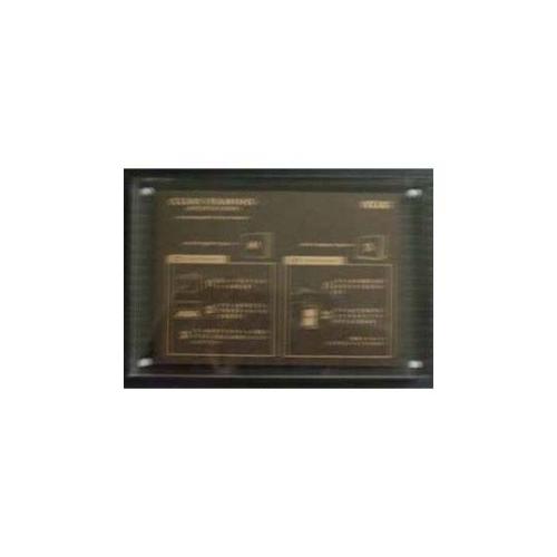 クリアフレーミング ベロス PEM-152L (61-9359-30)
