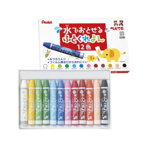 水でおとせるふとくれよん 12色入り ぺんてる GWM1-12 (61-9361-49)