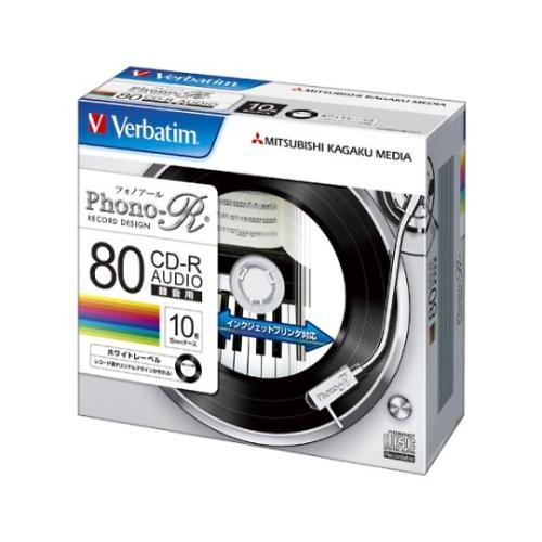 音楽用CD-R 1回記録タイプ 三菱化学メディア MUR80PHW10V1 (61-9386-69)