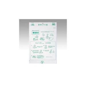西敬 透明プラ板 透明 TP-351 (61-9391-12)の商品画像