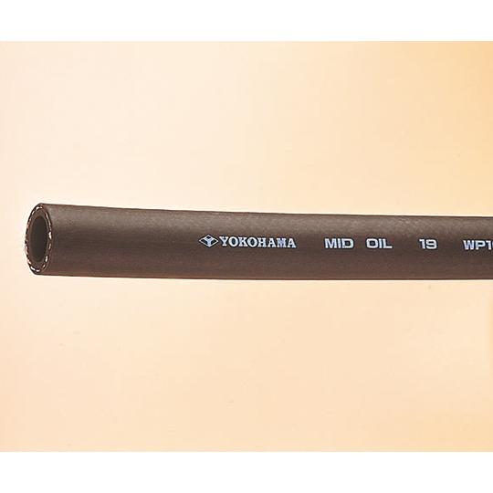 mIDオイルホース 9.5×18.0mm カット品 横浜ゴム 9 (61-9424-84)