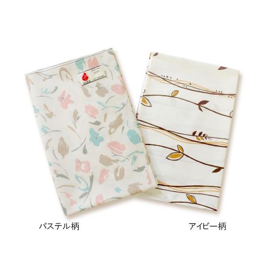 防炎布団カバー パステル柄 特殊衣料 122 (61-9623-05)