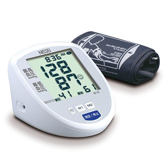 日本精密測器 NISSEI 上腕式デジタル血圧計 DS-G10 加圧中測定機能付 医療機器認証取得済...