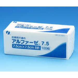 イワツキ アルファーゼ７．５ ７．５×７．５ｃｍ ８折 １００枚 002-20866 医療機器認証取得済 (61-9986-99)の商品画像