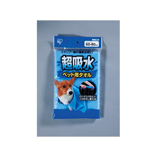 超吸水ペット用タオル ブルー 600×800×2mm アイリスオーヤマ CKT-L (62-0902...