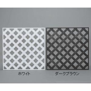 IRIS OHYAMA（アイリスオーヤマ） ラティス ラティスフェンス フェンス 