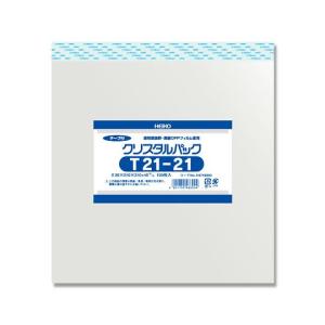 シモジマ HEIKO OPP袋 クリスタルパック T21-21 テープ付き 100枚 006742800 (62-0994-97)の商品画像